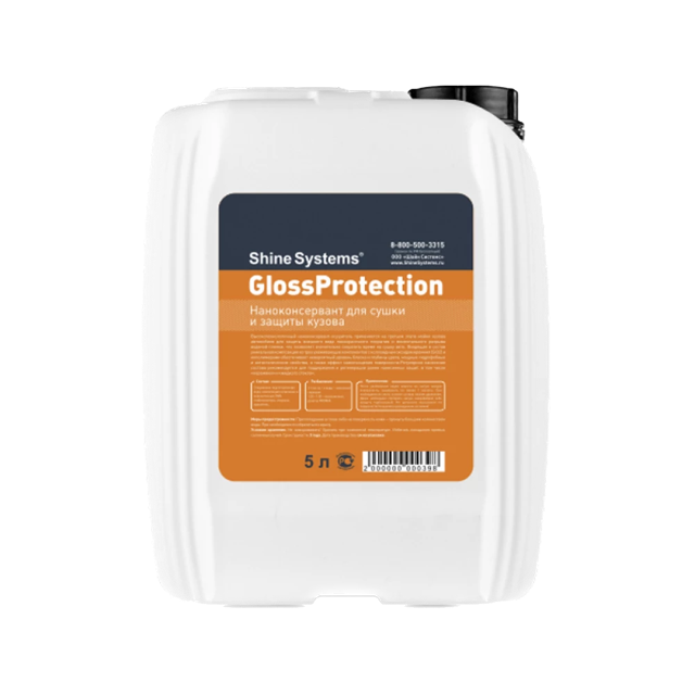 Gloss Protection �������������� ��� ����� � ������ ������ Shine Systems, 5�