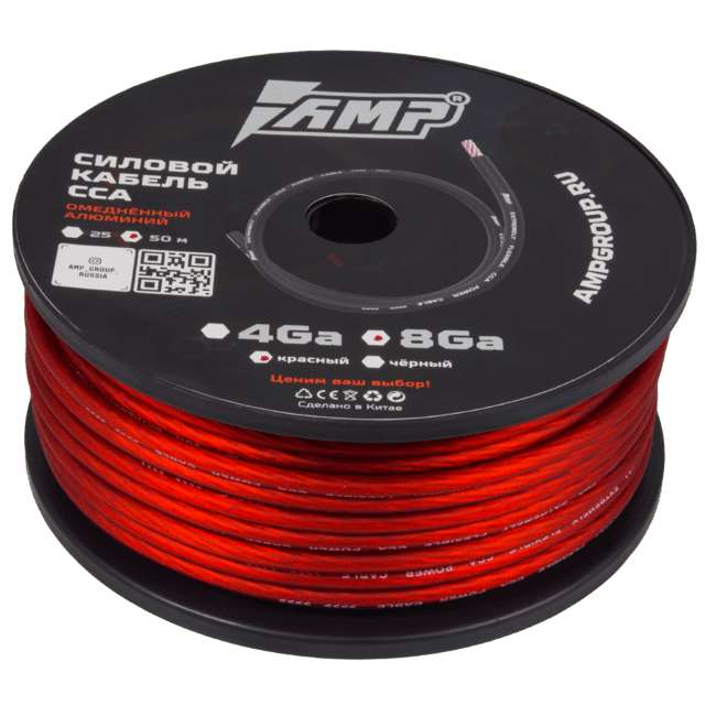 Силовой кабель AMP CCA Ultraflexible 8Ga