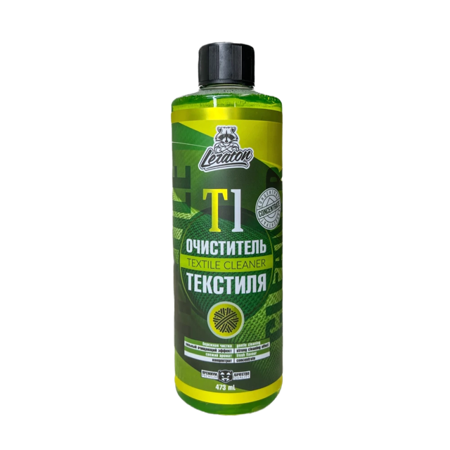 T1 ���������� �������� LERATON, 473��