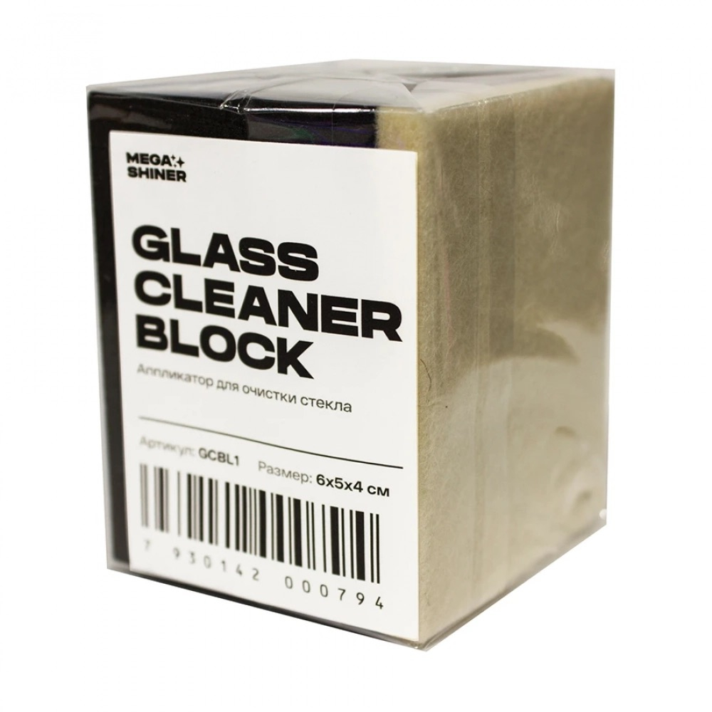 Glass Cleaner Block ���������� ��� ������� ������ MegaShiner