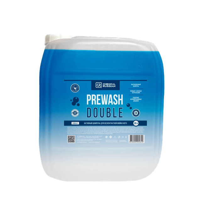 Prewash Double ���������������� ������� ��� ������������� ����� Chemical Russian, 20�