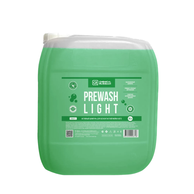Prewash Light �������� ������� ��� ������������� ����� Chemical Russian, 20�