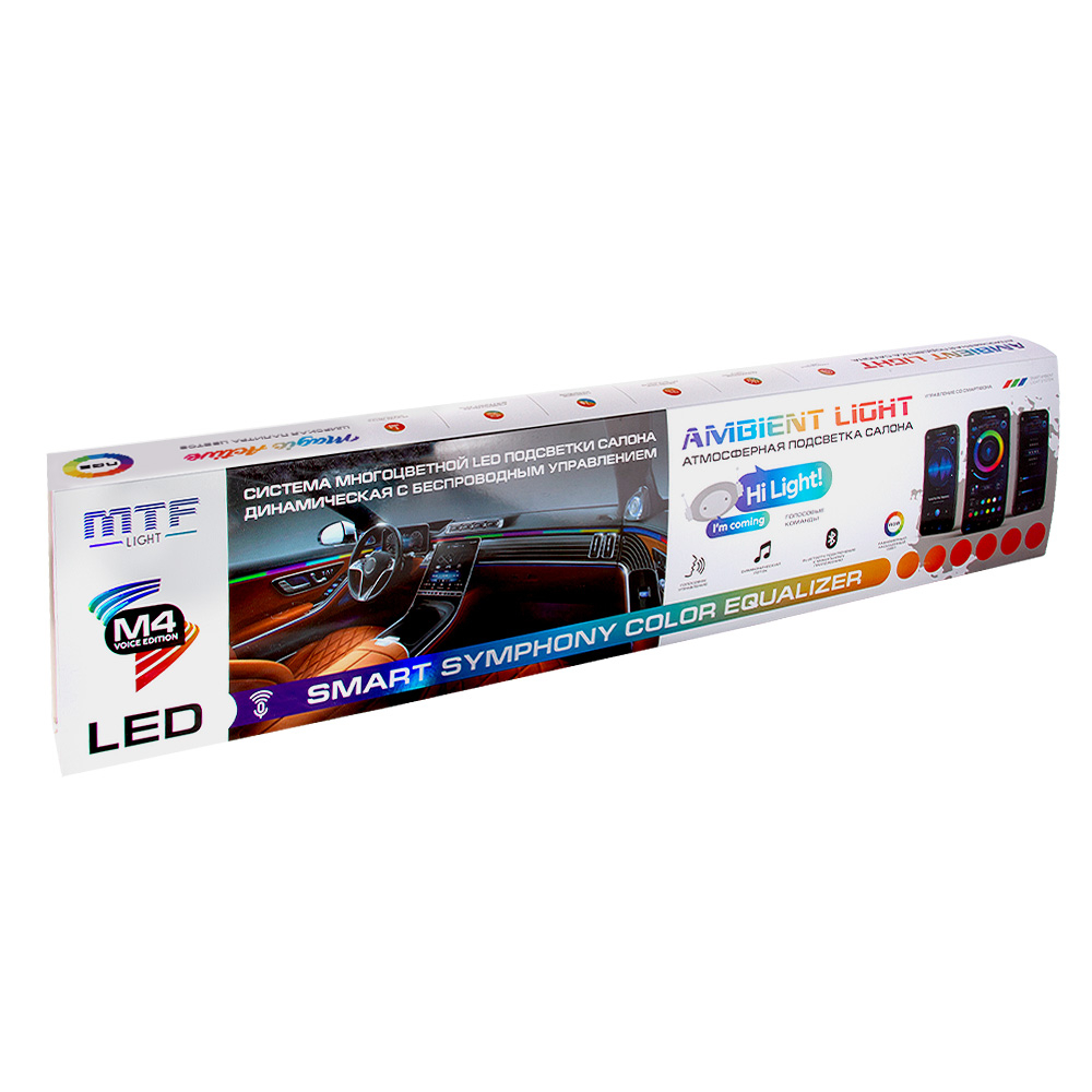 Атмосферная подсветка салона MTF LIGHT Ambient light SMART SYMPHONY M4 voice edition, 24 элем., упр. смартфоном ( черные полосы в двери универс. 75см х4), к-кт.