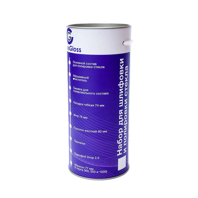 EXTRA-pack ����� ��� ��������� � �������� ������ Glass Gloss