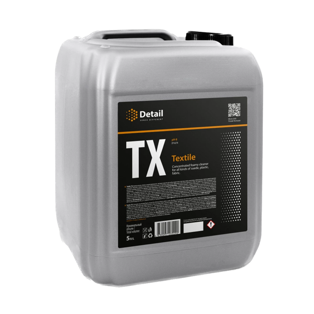 Textile ������������� ���������� Detail, 5�