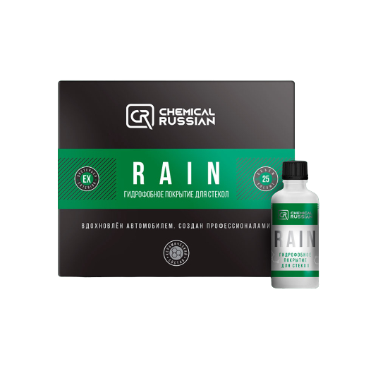 Rain ����������� �������� ��� ������ Chemical Russian, 25��