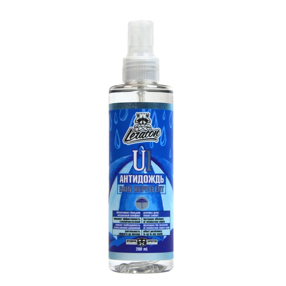 U1 ��������� LERATON, 200��