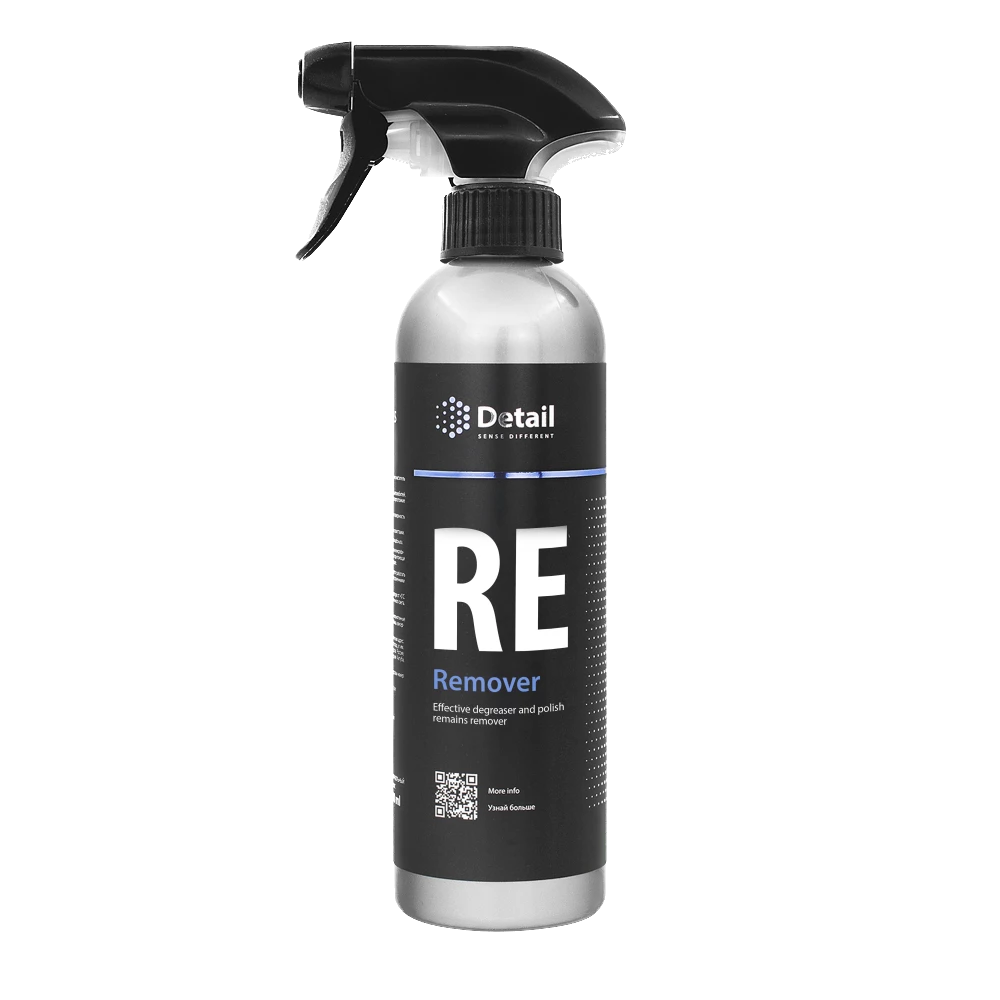 Обезжириватель RE (Remover), 500 мл