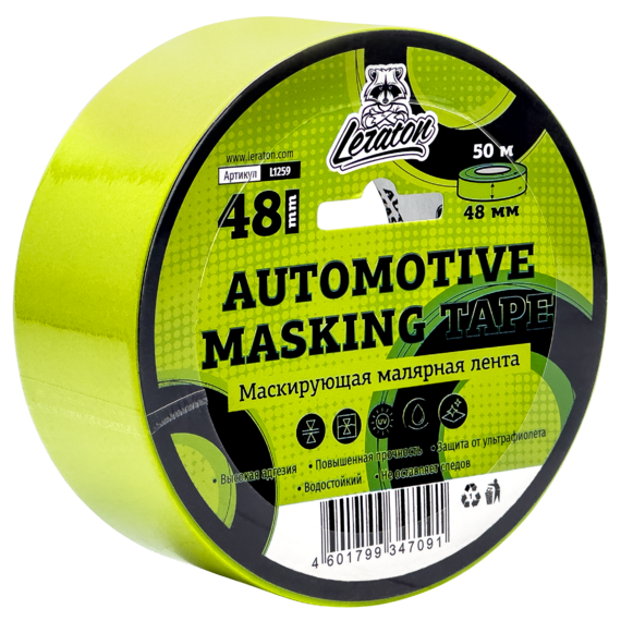 ������� ����������� �������� ����� LERATON, 48�� (2��)