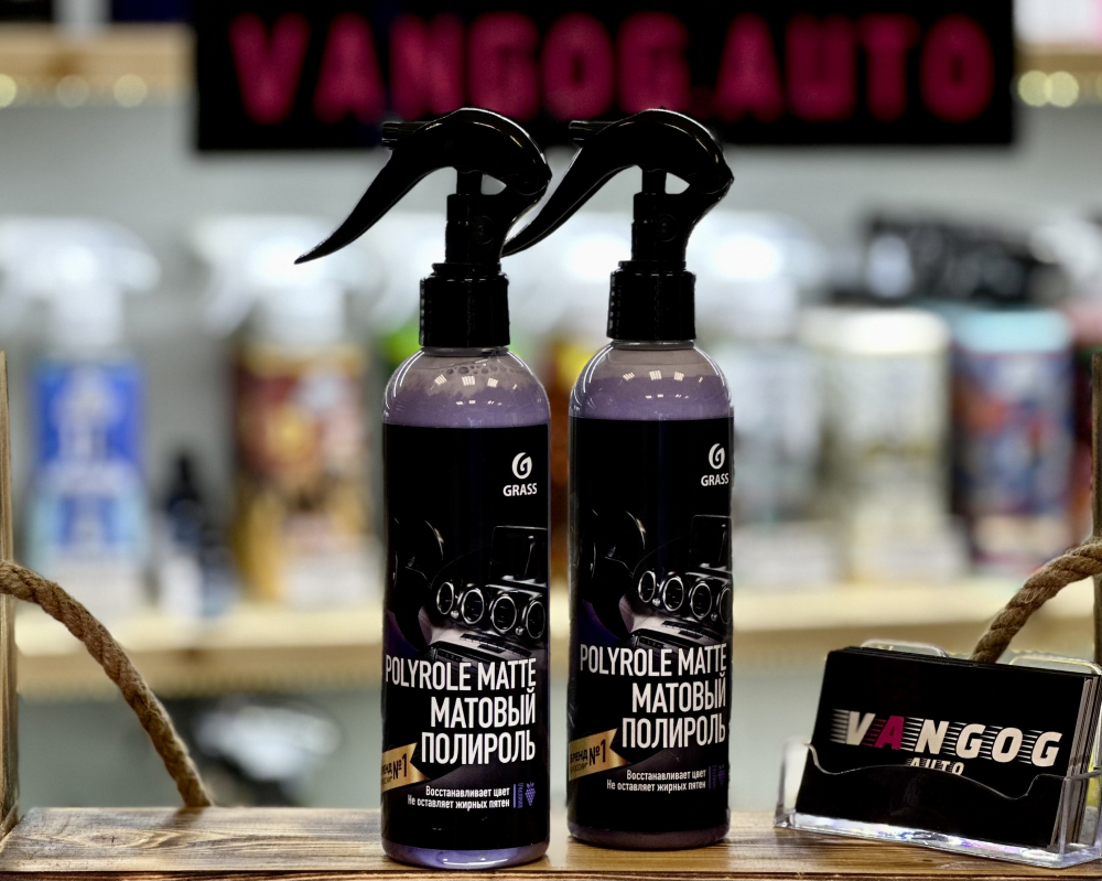 ��������-���������� �������� �Polyrole Matte� ������� ����� (��������) 0,250 �
