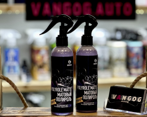 ��������-���������� �������� �Polyrole Matte� ������� ����� (��������) 0,250 �