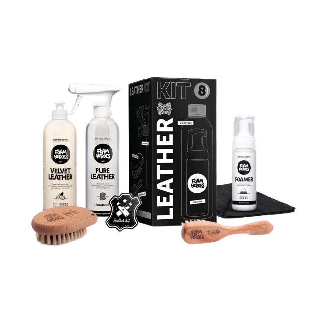 Leather Kit набор для ухода за кожей Foam Heroes