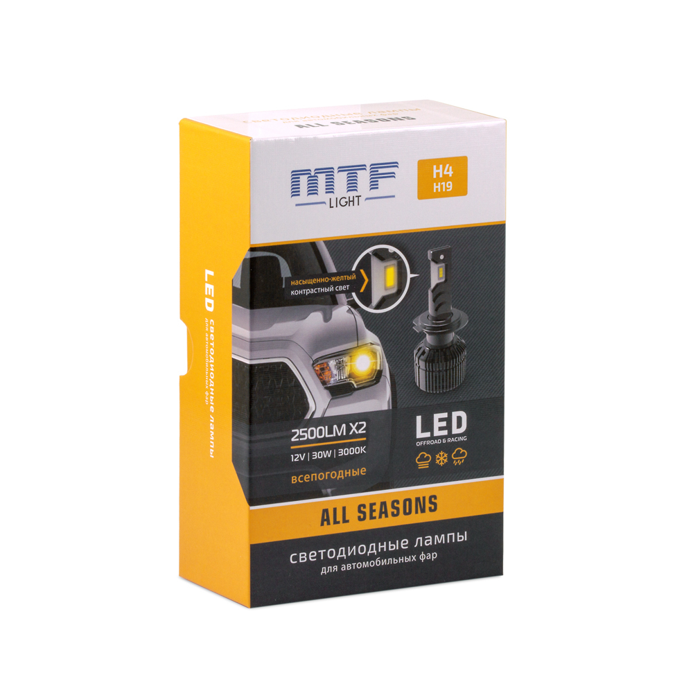 ������������ ����� MTF Light, ����� ALL SEASONS LED, H4/H19, 30W, 2500lm, 3000K, �����, ��������.