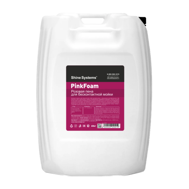 PinkFoam �������� ������� ��� ������������� ����� Shine Systems, 60��