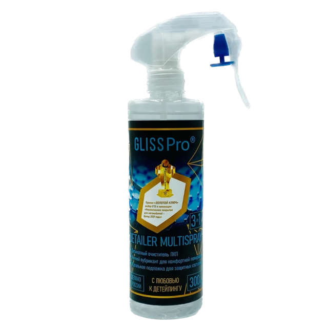 Detailer Multispray ������������������� ��������������-�������� GlissPro, 300��
