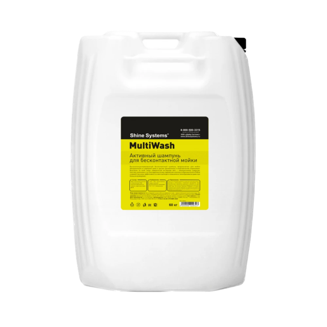 MultiWash �������� ������� ��� ������������� ����� Shine Systems, 60��