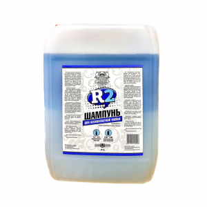 R2 ���������������� ������������� ������� LERATON, 20��