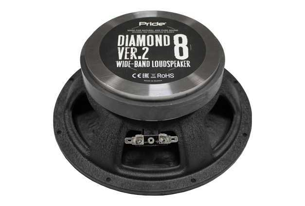 Pride Diamond 8 v2 Pride Diamond 8 v2
