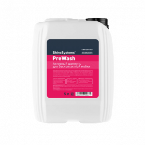 PreWash �������� ������� ��� ������������� ����� Shine Systems, 5�
