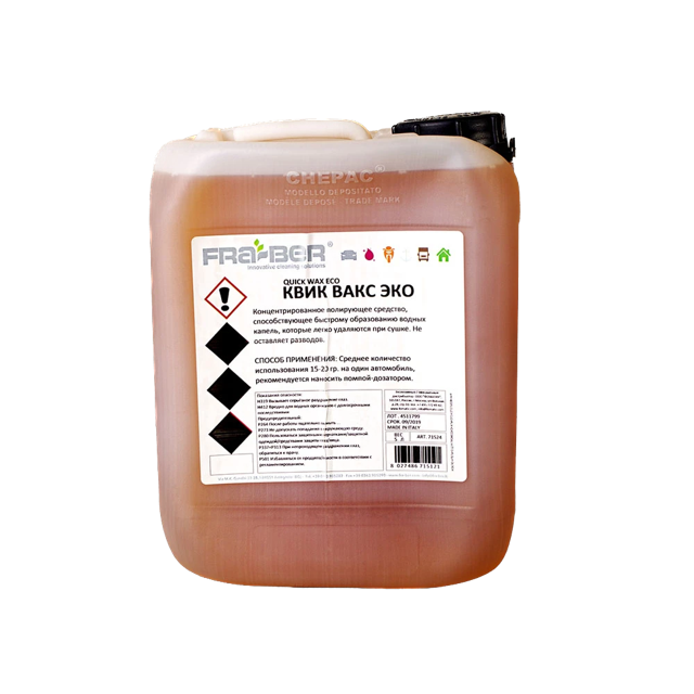 QUICK WAX ECO. ���������� ���� FraBer, 5��