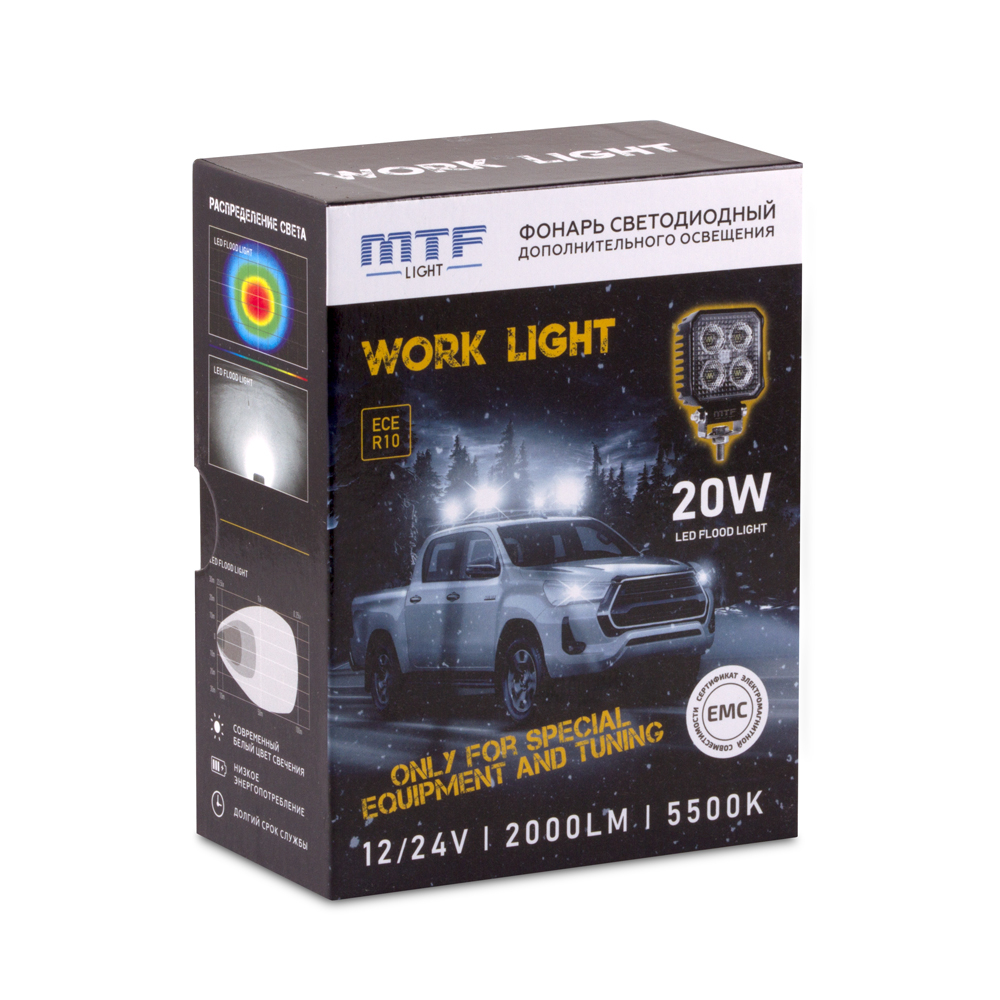������ ������������ MTF LIGHT ��������������� ��������� 12/24V, 20W, 2000lm, ECE R10, ����������, ��