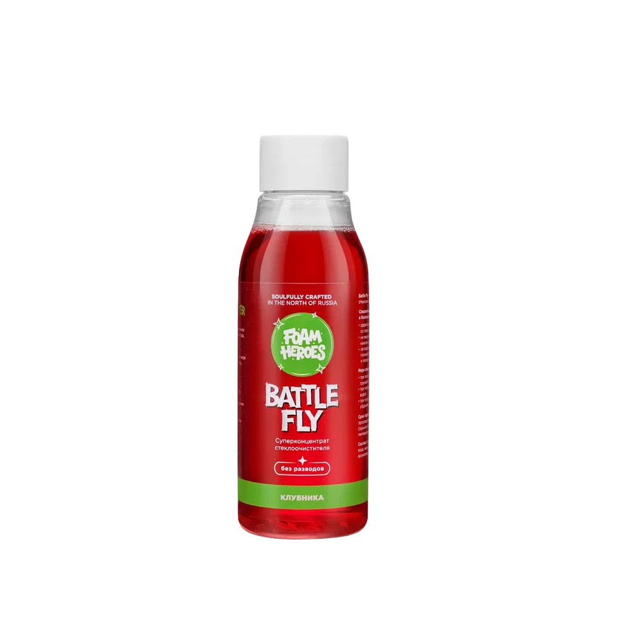 Battle Fly ��������������� ���������������� � �������� �������� Foam Heroes, 100��