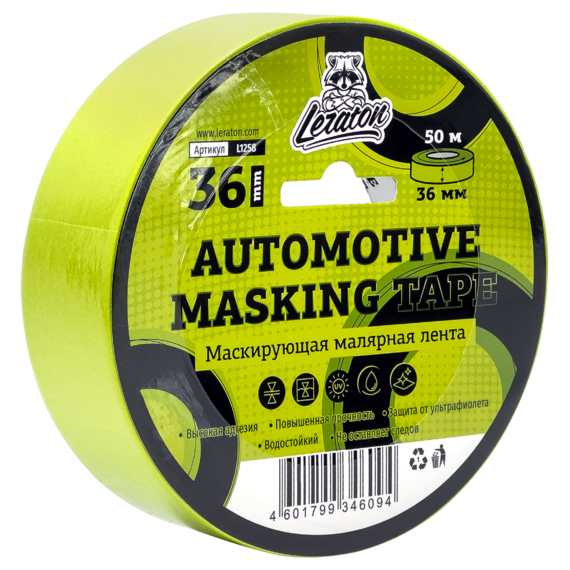 ������� ����������� �������� ����� LERATON, 36�� (2��)