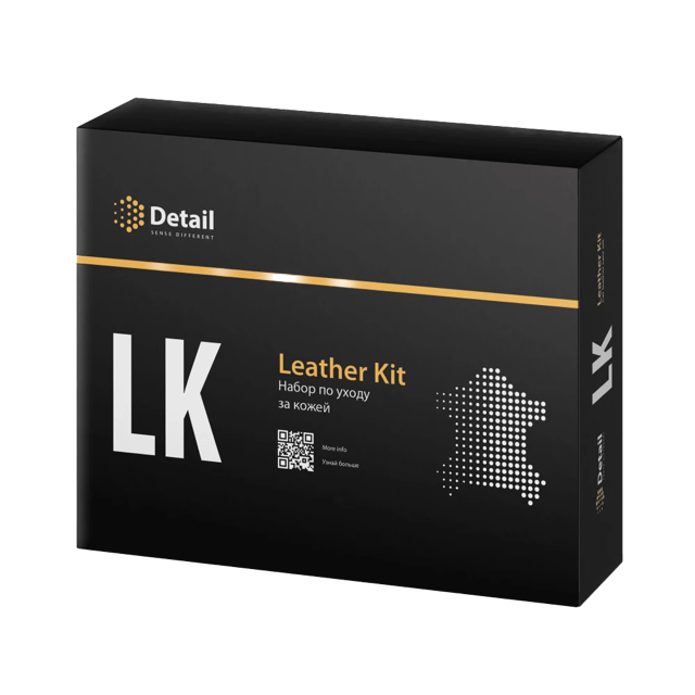 Leather Kit ����� ��� ������� ���� Detail