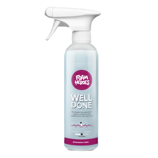 Well Done ���������� ��������� Foam Heroes, 500��