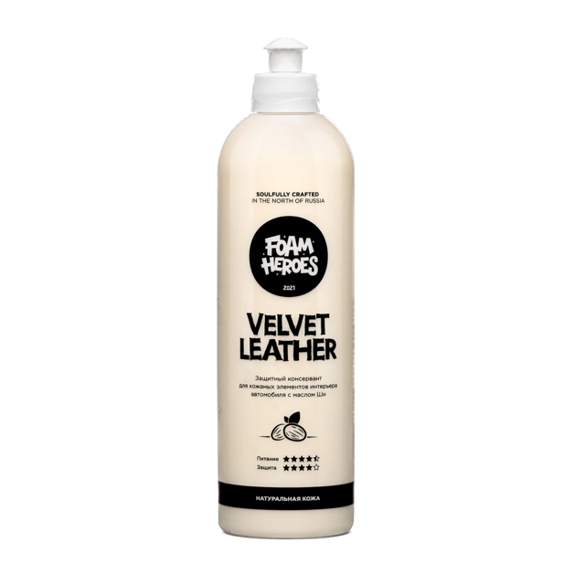Velvet Leather ����������� ����������� ��� ���� Foam Heroes, 500��