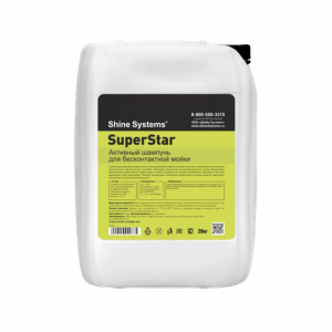 SuperStar �������� ������� ��� ������������� ����� Shine Systems, 20��
