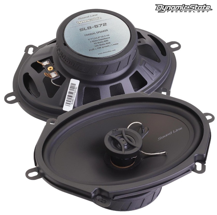 Коаксиальная акустика Dynamic State SLB-572