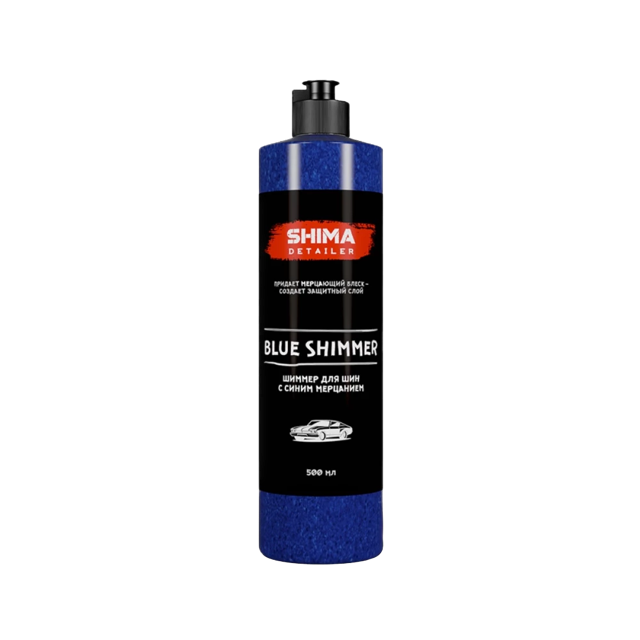 Blue shimmer ���� ��� ��� � ����� ��������� Shima Detailer, 0.5�