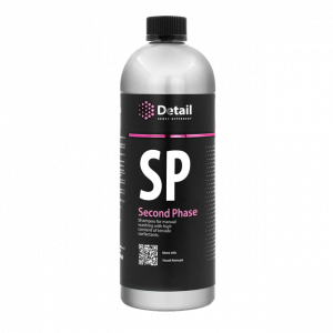 Second Phase ������� ������ ���� Detail, 1�