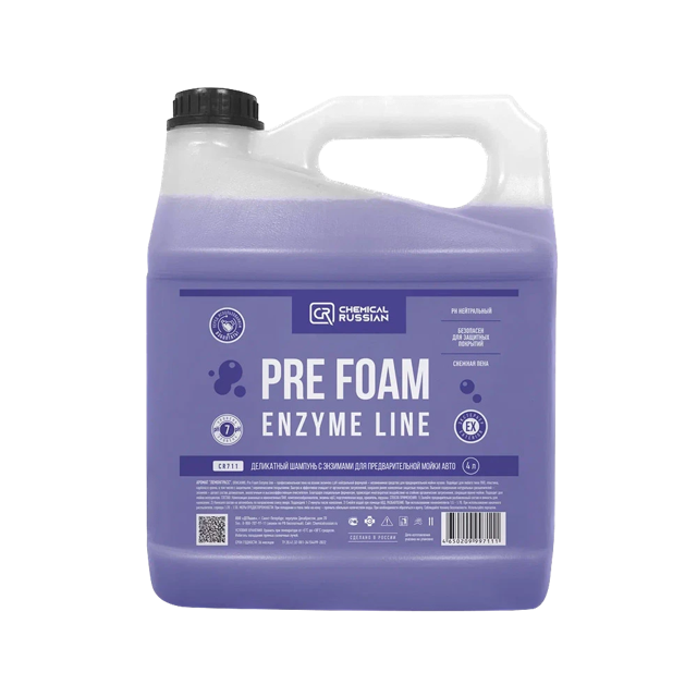 Pre Foam Enzyme line ������������� PH ����������� ������� � �������� Chemical Russian, 4�
