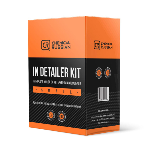In Detailer Small Kit - ����� ���� ����������, 6 ��, Chemical Russian