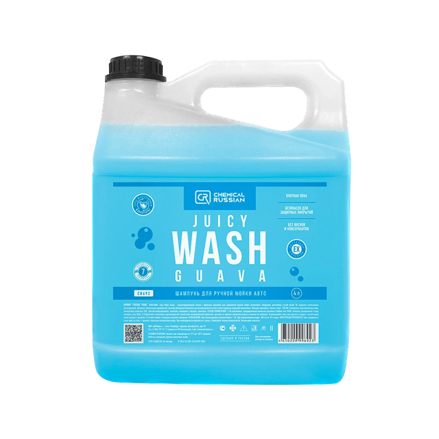 Juicy Wash Guava ������� ��� ������ ����� Chemical Russian, 4�