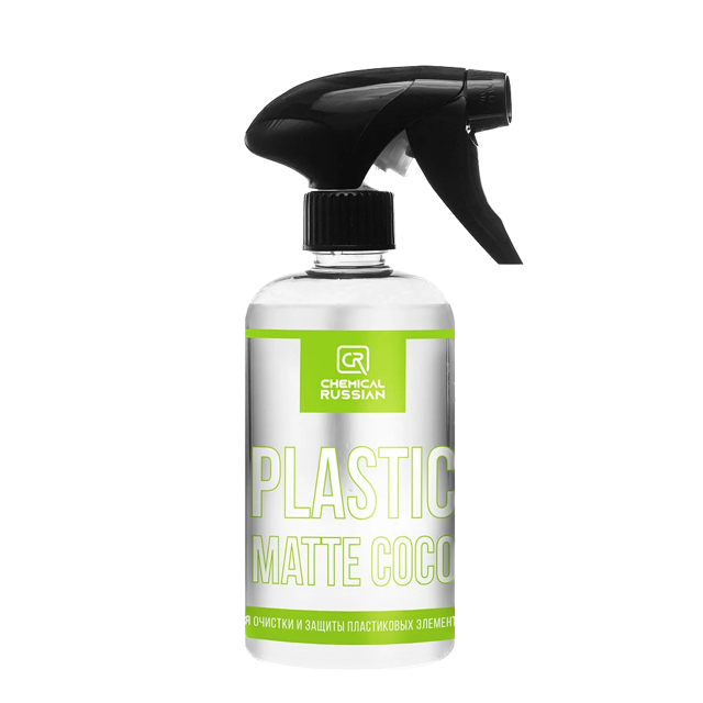 Plastic Matte COCO �������� ��� ������� � ������ ����������� ��������� ��������� Chemical Russian, 500��