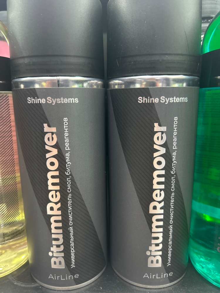 BitumRemover AirLine ������������� ���������� ����, ������, ��������� Shine Systems, 400��