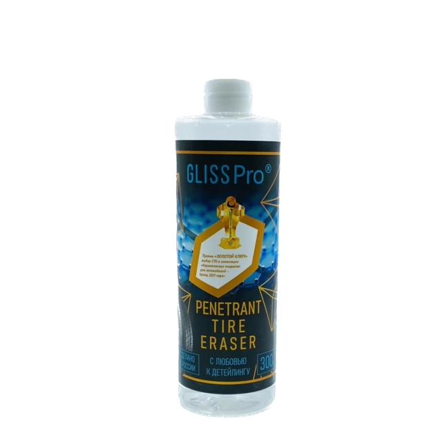 Tire Eraser ���������� ��� ��� GlissPro, 300��