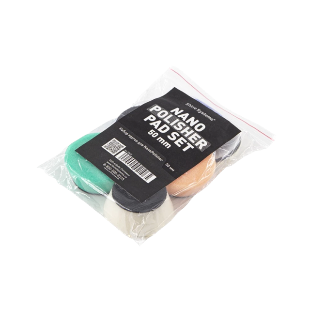 Nano Polisher Pad Set ����� ����-����� ��� Ibrid Shine Systems, 50��