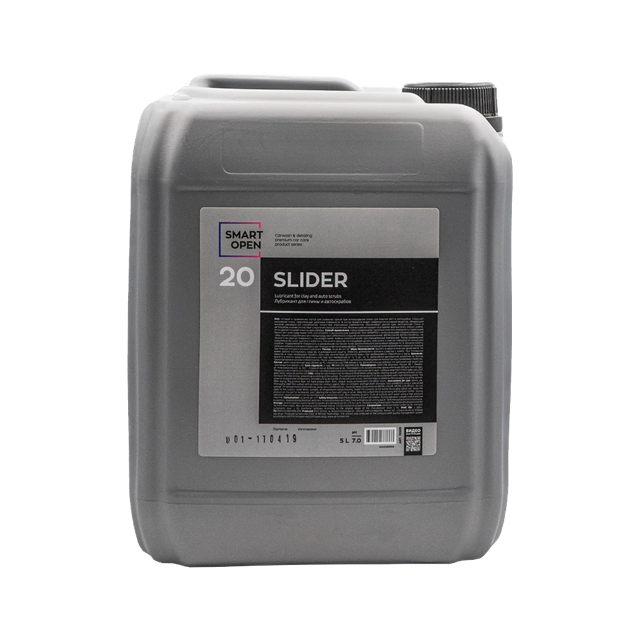 SLIDER ��������� ��� ����� SMART OPEN, 5�