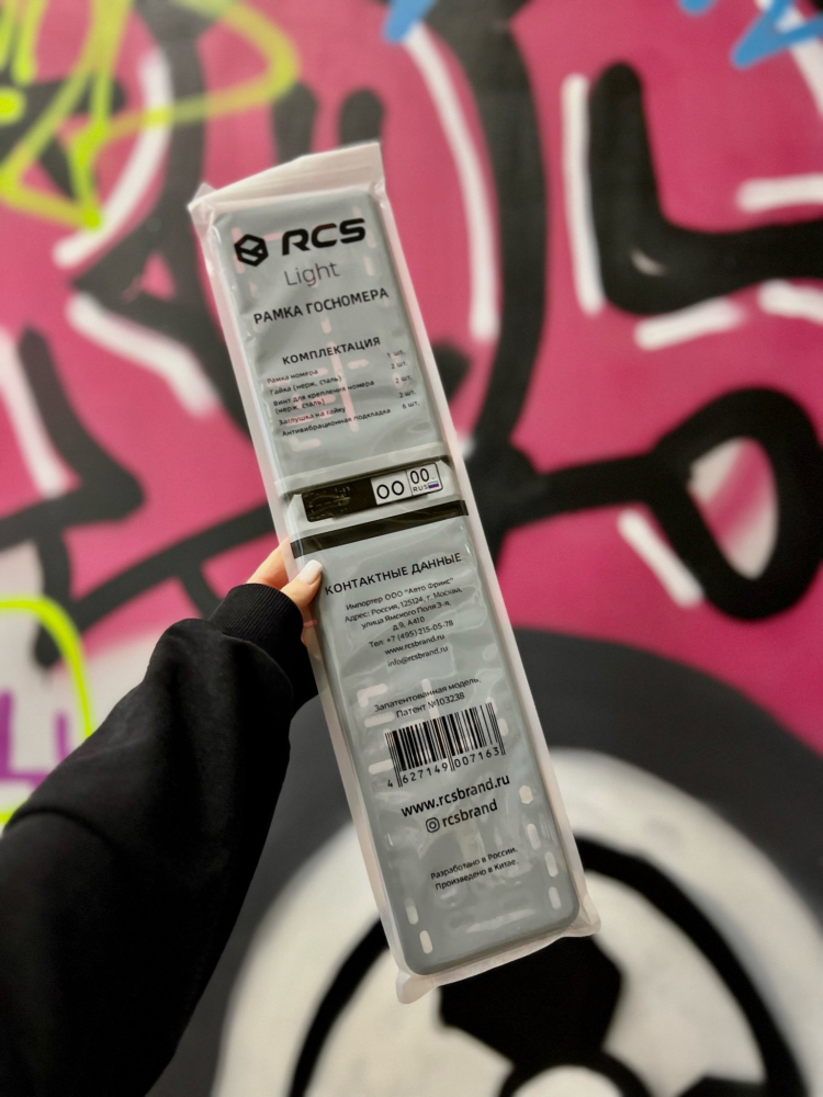 ����� ��������� RCS