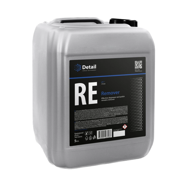 Remover �������������� Detail, 5�