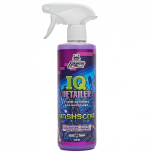 �������� ����� ��� ��������� IQ detailer WASHSCOW LERATON 473��