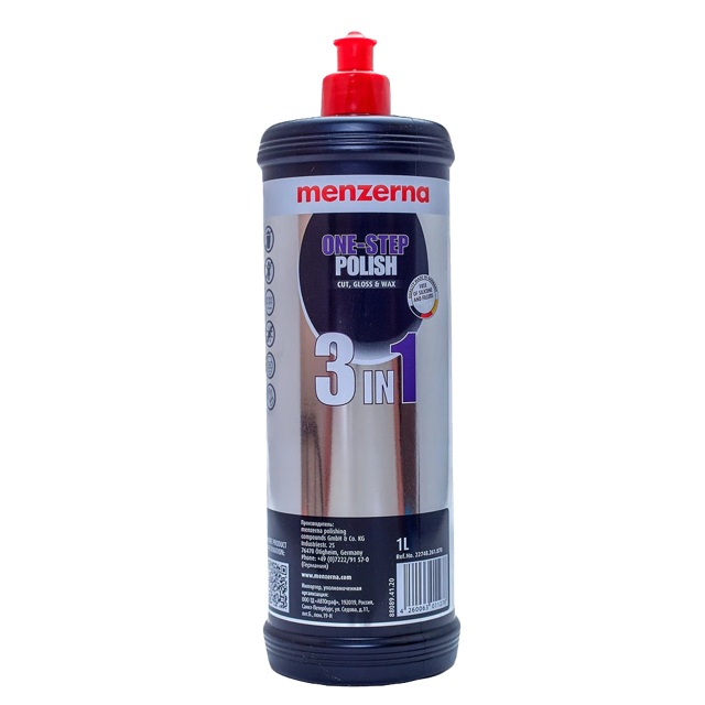 One Step Polish 3in1 ��������������� ���������� ������������� ����� MENZERNA, 1�