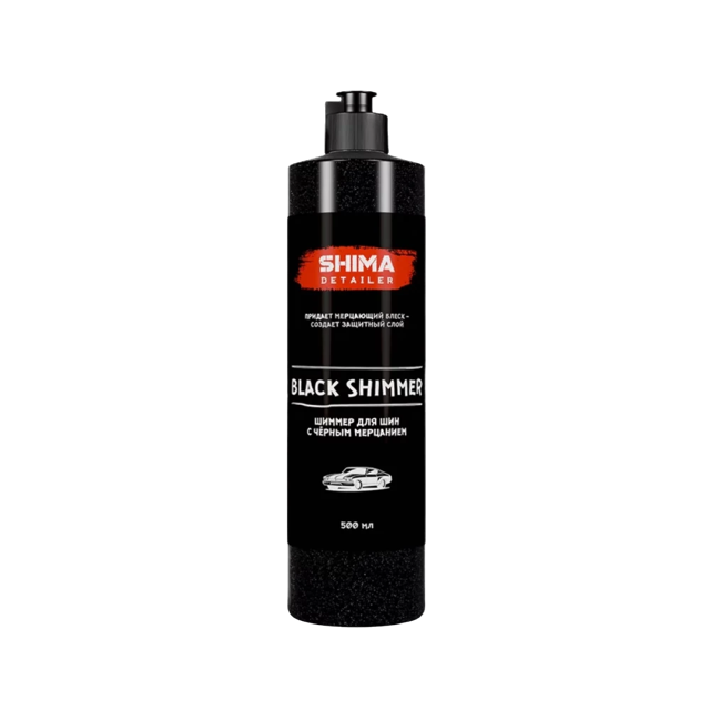 Black shimmer ���� ��� ��� � ������ ��������� Shima Detailer, 0.5�