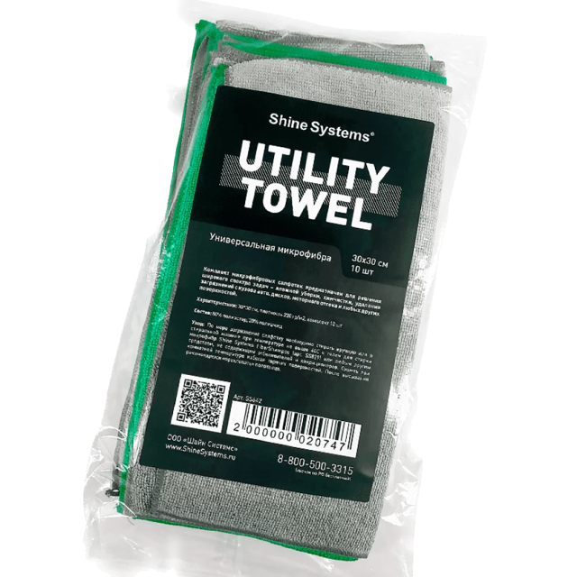 Utility Towel ������������� ���������� Shine Systems, 30��*30��