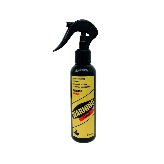 Warning Gold ������������ ����� ������� ������ ������� � ��������� Air Space, 130��