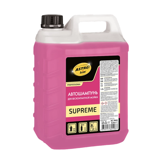 SUPREME ������� ��� ������������� ����� ASTROHIM, 5,8��